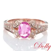 在飛比找momo購物網優惠-【DOLLY】1克拉 14K金天然粉紅藍寶石玫瑰金鑽石戒指