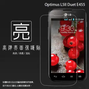 亮面螢幕保護貼 LG G Pro Flex 2 Optimus GJ L4 II L5II L7 L7II 軟性 手機膜