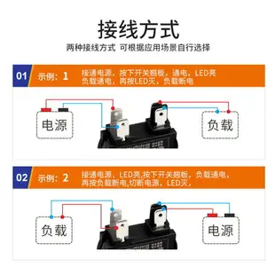 KCD3金屬船型開關2NO帶燈防水16A大電流翹板開關4腳220v LED燈