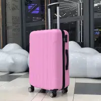 在飛比找蝦皮購物優惠-行李箱 超輕量行李箱 登機箱 旅行箱 拉桿箱20吋 24吋 