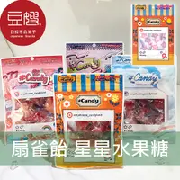 在飛比找Yahoo奇摩購物中心優惠-【豆嫂】日本零食 扇雀飴SENJAKU 星星水果糖(包裝隨機