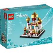 LEGO 40613 - Disney Mini Disney Palace of Agrabah