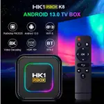 （內置繁體中文）HK1 RBOX K8機上盒RK3528  ANDROID 13 WIFI安卓電視盒TVBOX 電視盒子