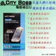 旭硝子藍CITY BOSS ASUS ZenFone2 ZE551ML 保貼 44% 抗藍光玻璃螢幕保護貼