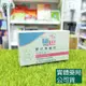 藥局現貨_[施巴sebamed] 嬰兒潔膚皂 100g