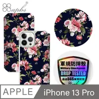 在飛比找PChome24h購物優惠-apbs iPhone 13 Pro 6.1吋軍規防摔皮套-