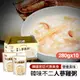 【韓味不二】高麗人蔘雞粥禮盒 280g*10入/盒｜韓國必買｜節慶禮盒｜免運｜樂天熱銷Top｜韓國空運直送｜韓國美食｜韓國料理｜暖冬上市｜送禮推薦｜春節送禮｜春節禮盒｜年節禮盒