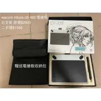 在飛比找蝦皮購物優惠-【二手】wacom intuos ctl-490 電繪板