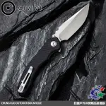 詮國 WE KNIFE/CIVIVI BLUETICK 黑G10柄 14C28N鋼(SATIN處理) C23050-1