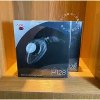 在飛比找蝦皮購物優惠-台中『 崇仁音響影音設計名店』 ADL H128 密閉式耳罩