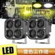 超亮 LED 工作燈 120 瓦汽車聚光燈 4LED 汽車 LED 大燈光束 用於汽車卡車摩托車