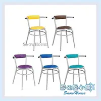 在飛比找樂天市場購物網優惠-雪之屋 龍福餐椅 造型椅/會客椅/餐椅 X590-01~05
