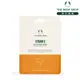 The Body Shop 維他命C勻色亮膚片狀面膜-18ML