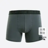 在飛比找momo購物網優惠-【Anden Hud】男款_品牌日常．長版腰帶平口內褲(淵洋