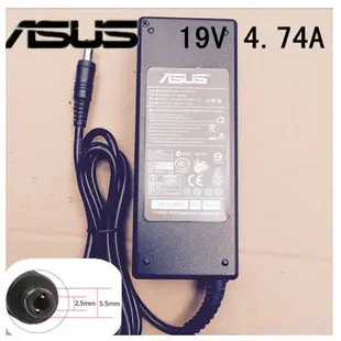 ASUS華碩 19V 4.74A DC5.5*2.5mm 筆電/筆記型電腦 電源線/變壓器/充電線(附電源線)
