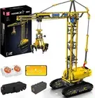 Mould King 17059 Crawler Based Construction Tower Model RC Claw Truck Brick Set