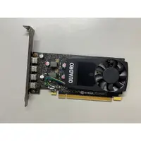 在飛比找蝦皮購物優惠-NVIDIA Quadro P620 2GB GDDR5 M