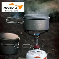 在飛比找momo購物網優惠-【KOVEA】大火力登山爐 POWER NANO KB-11