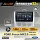 [到府安裝JASSON Z1s車用導航8核安卓機 for 福特 Focus MK2.5 手動空調 2009-2012