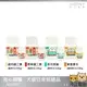 【陪心寵糧 NU4PET 貓用日常保健品】鱉蛋爆毛 貓三寶 排毛 台灣 貓 保健品 35g 100g