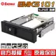 【恩典電腦】保銳 Enermax 安耐美 EMK5101 3.5吋 硬碟抽取盒 含發票含運