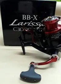 在飛比找Yahoo!奇摩拍賣優惠-【欣の店】SHIMANO 手煞車 捲線器 BB-X Lari