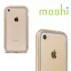 MOSHI Luxe for iPhone SE 2代 / 7 / 8 雙料金屬邊框 手機保護殼 現貨 廠商直送