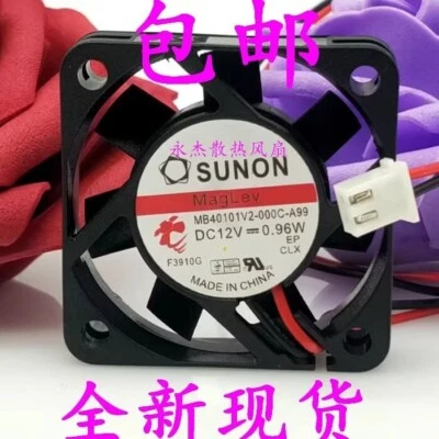 SUNON MB40101V2-000C-A99 4010 DC12V 0.96W 2-Pin Silent Cooling Fan