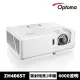 【OPTOMA】奧圖碼-雷射高亮度工程商用短焦投影機-ZH406ST(4000流明)