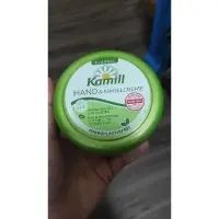 在飛比找蝦皮購物優惠-【德國Kamill卡蜜兒】經典有機洋甘菊護手霜250ml