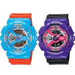 【CASIO】潮流經典大賞 G-SHOCK 樂高積木系列GA-110NC-2/GA-110NC-6 原廠公司貨