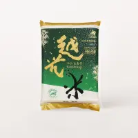 在飛比找台灣好農優惠-雲林縣斗南鎮農會 CAS斗南町越光米 3KG*6入