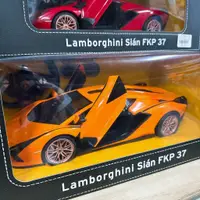 在飛比找蝦皮購物優惠-《薇妮玩具》 Lamborghini SIÁN FKP 37