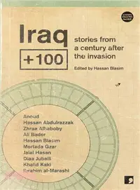 在飛比找三民網路書店優惠-Iraq Plus 100 ― Stories from A
