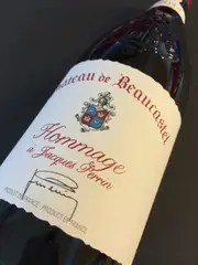 2017 Château de Beaucastel Hommage à Jacques Perrin 2017 1500mL - Buy Online | The Wine Collective International Marketplace