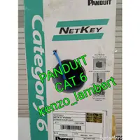 在飛比找蝦皮購物優惠-數據線 Utp Panduit Cat6 Netkey Nu