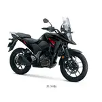 KYMCO 光陽機車 雷霆S125 FI  訂購 驚喜價再贈超級好禮