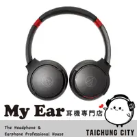 在飛比找蝦皮購物優惠-Audio-Technica 鐵三角 ATH-S220BT 