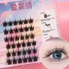 Extension Adhesive False Eyelashes Glue Free Fake Lashes Grafting Lashes
