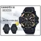 CASIO手錶專賣店 時計屋 MCW-110H-9A 三眼計時碼錶 樹脂錶帶 黑X金錶面 防水100米 碼錶功能