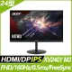 【hd數位3c】ACER XV240Y M3(2H1P/0.5ms/IPS/180Hz/含喇叭/FreeSync Premium/HDR10)【下標前請先詢問 有無庫存】