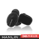 HANLIN-BTM2 單,雙耳磁吸藍牙5.0耳機 (充電倉另購) 單、雙耳均可 藍牙耳機 真無線 影音同步 USB