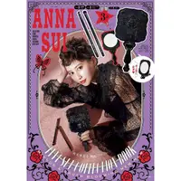 在飛比找蝦皮購物優惠-【S0741】現貨 ANNA SUI 時尚特刊：附鏡子＆刷具