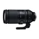 TAMRON 150-500mm F5-6.7 DiIII VC VXD 騰龍 A057 (公司貨) For E接環