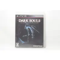 在飛比找蝦皮購物優惠-PS3 日版 黑暗靈魂 死戰 DARK SOULS with