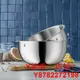 德國WMF福騰寶不銹鋼碗泡面碗打蛋加厚碗碟套裝家用湯碗洗菜餐具