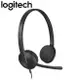 【現折$50 最高回饋3000點】Logitech 羅技 H340 USB 耳機麥克風