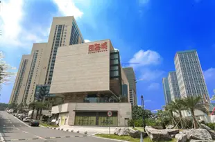 樂家軒HOME國際服務公寓(廣州番禺萬達店)Lejiaxuan Home International Serviced Apartment (Guangzhou Chimelong Wanda Plaza)