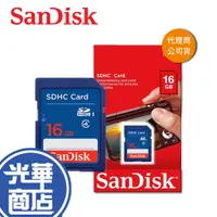 在飛比找蝦皮購物優惠-SANDISK SDHC 16G 16GB Class 4 