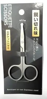 Facial Nose Hair Scissors Remover Stainless Steel Trimmer Thick Rounded AU S04